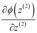 Training neural networks via backpropagation