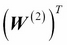 Training neural networks via backpropagation