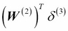 Training neural networks via backpropagation