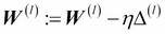 Training neural networks via backpropagation