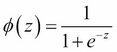 Activating a neural network via forward propagation