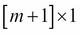 Activating a neural network via forward propagation