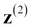 Activating a neural network via forward propagation