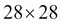 Obtaining the MNIST dataset