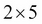 Obtaining the MNIST dataset