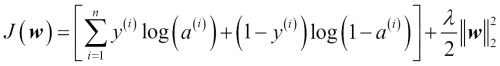 Computing the logistic cost function