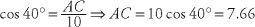 SAT_SUBJECT_TEST_MATH_LEVEL_1_3RD_ED_0016_004