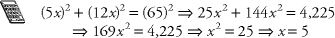 SAT_SUBJECT_TEST_MATH_LEVEL_1_3RD_ED_0071_002