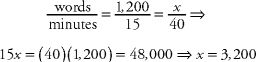 SAT_SUBJECT_TEST_MATH_LEVEL_1_3RD_ED_0073_001