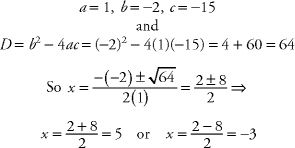 SAT_SUBJECT_TEST_MATH_LEVEL_1_3RD_ED_0093_002