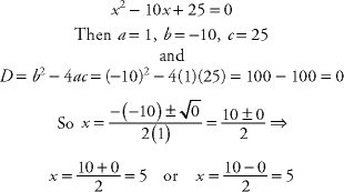 SAT_SUBJECT_TEST_MATH_LEVEL_1_3RD_ED_0093_003