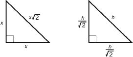 SAT_SUBJECT_TEST_MATH_LEVEL_1_3RD_ED_0134_003