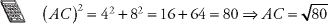 SAT_SUBJECT_TEST_MATH_LEVEL_1_3RD_ED_0172_003