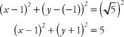 SAT_SUBJECT_TEST_MATH_LEVEL_1_3RD_ED_0211_004