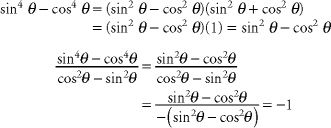 SAT_SUBJECT_TEST_MATH_LEVEL_1_3RD_ED_0225_003