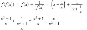 SAT_SUBJECT_TEST_MATH_LEVEL_1_3RD_ED_0247_001