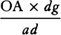 Equation