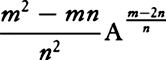 Equation