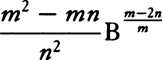 Equation