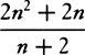 Equation