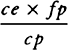 Equation