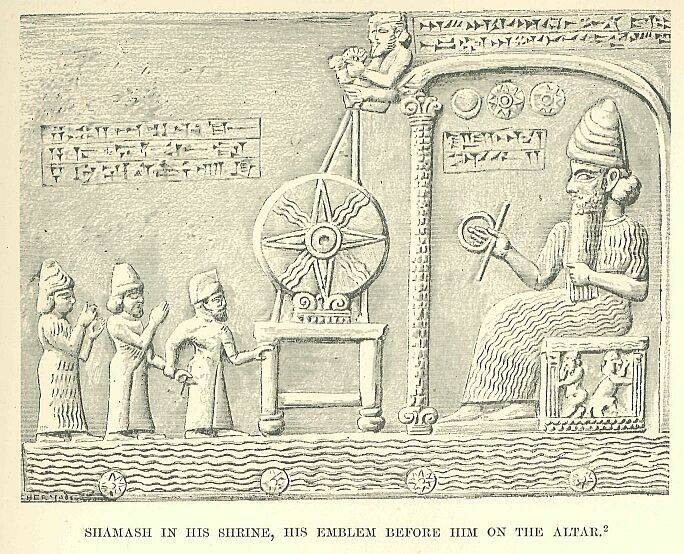 171.jpg Shamash in his Shrine, His Emblem Before Him On The Altar. 