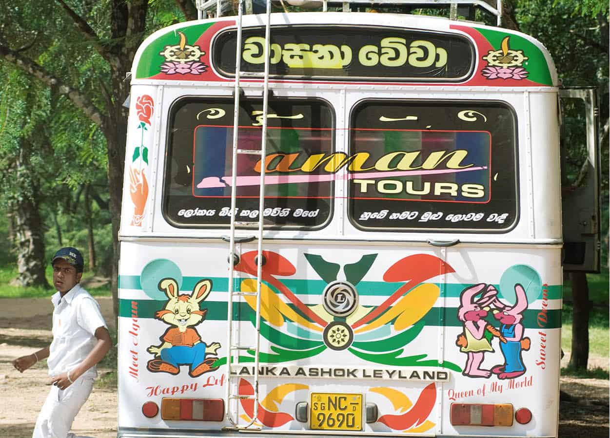 POLONNARUWA_SIGIRYIA-5091_SriLanka_EC.jpg