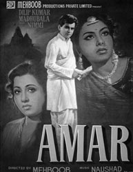 Amar