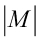 Determinant of a 2x2 matrix