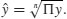 Unnumbered Display Equation