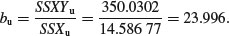 Unnumbered Display Equation