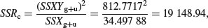 Unnumbered Display Equation