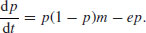 Unnumbered Display Equation