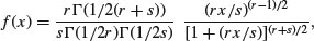 Unnumbered Display Equation