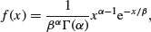 Unnumbered Display Equation