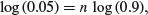 Unnumbered Display Equation