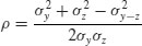 Unnumbered Display Equation