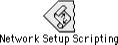 Network Setup Scripting icon