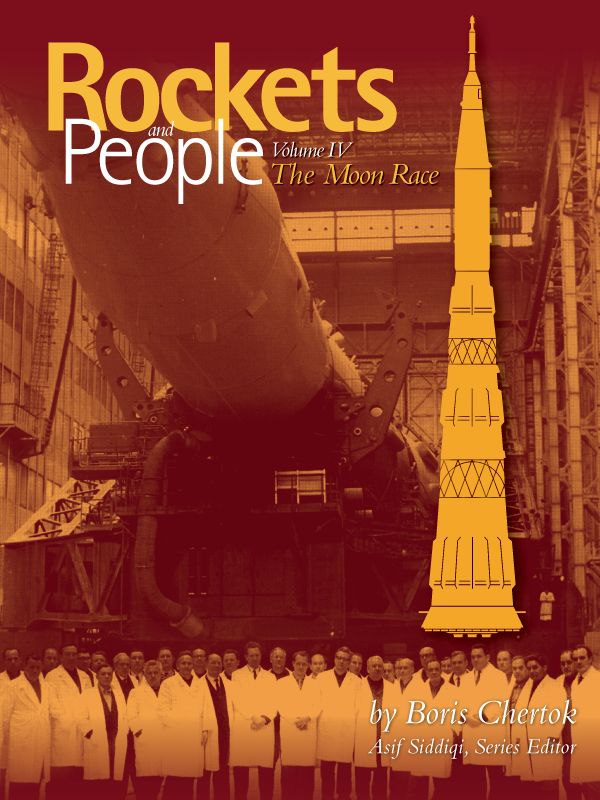 Cover art for Rockets and People volume 4.