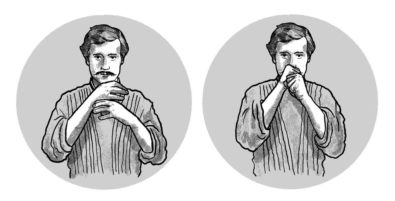 A figure is shown with both hands in fists directly in front of his mouth. His right fist is closest to the mouth, behind his left fist. Arrows demonstrate that the sign is formed by opening then closing both fists at the same time in front of one’s mouth. 