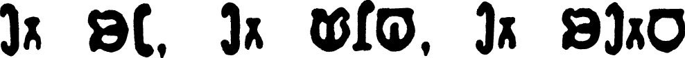 A series of Visible Speech signs.[I may, I need, I might]