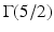 
$$\Gamma (5/2)$$
