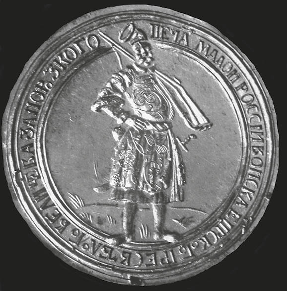 The Seal of Ivan Mazeppa, 17th century. Found in the collection of the National museum of History of Ukraine, Kiev.