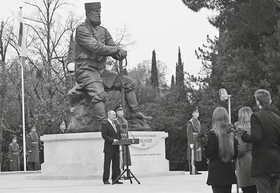 LIVADIA, UKRAINE - NOVEMBER 18: (RUSSIA OUT) Russian President Vladimir Putin speaks during an opening ceremony of the monument to Emperor Alexander III of Russia at Livadia Palace on November 18, 2017 in the outskirts of Yalta, Crimea.Vladimir Putin is having a one-day trip to Crimea, a disputed territory between Russia and Ukraine, annexed by Russian authorities in 2014. (Photo by Mikhail Svetlov/Getty Images)