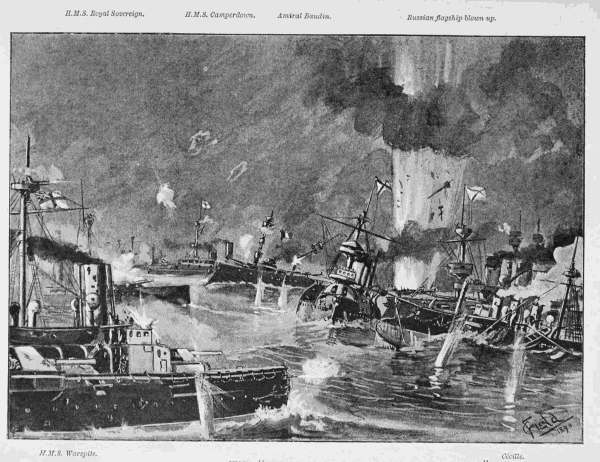 H.M.S. Royal Sovereign. H.M.S. Camperdown. Amiral Baudin. Russian flagship blown up. H.M.S. Warspite. Cécille. FINAL BATTLE OFF DUNGENESS: "THE SCENE OF DESTRUCTION WAS APPALLING."