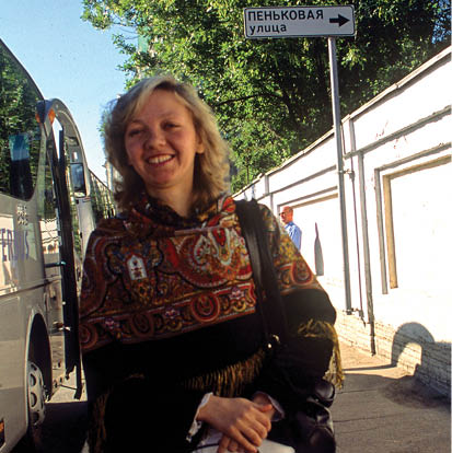 p308b.jpg