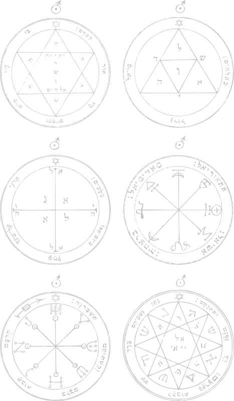 Sigils from The Key of Solomon