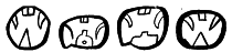 Figs. 16, 17, 18, 19. GLYPHS FOR MAYA DAY CHUEN.