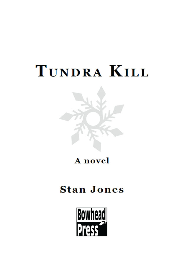 Book Title of Tundra Kill