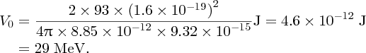 numbered Display Equation